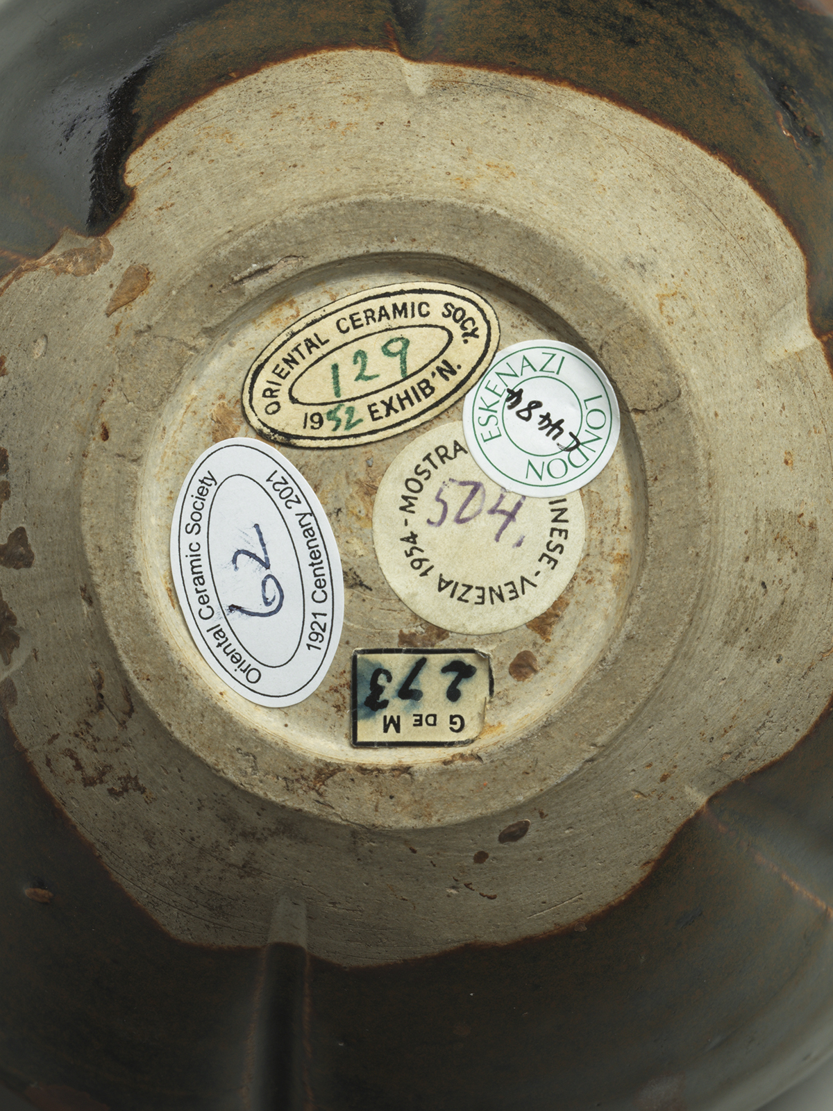 10. Glazed stoneware fluted bowl