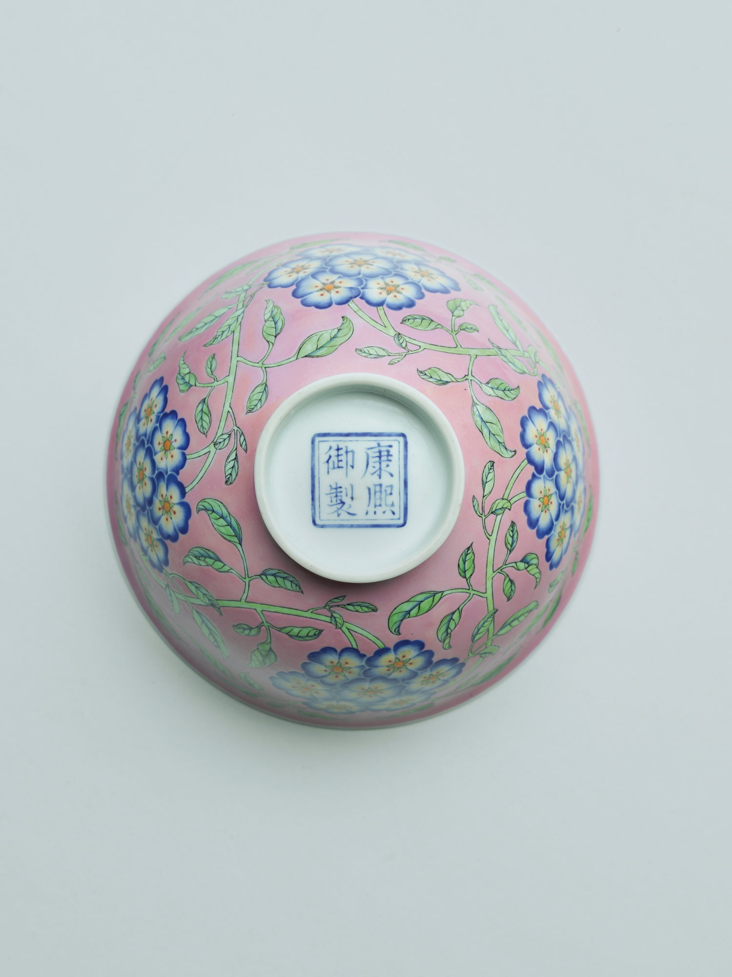 A pink-ground falangcai porcelain ‘primula’ bowl