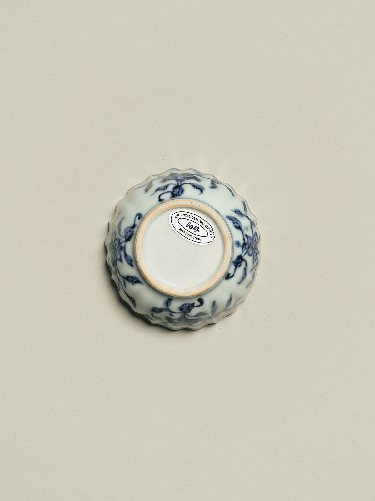 5. Underglaze blue porcelain cup