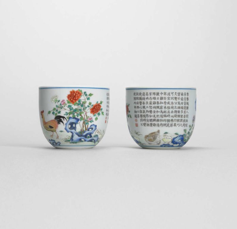 Pair of Famille Rose Porcelain Cups