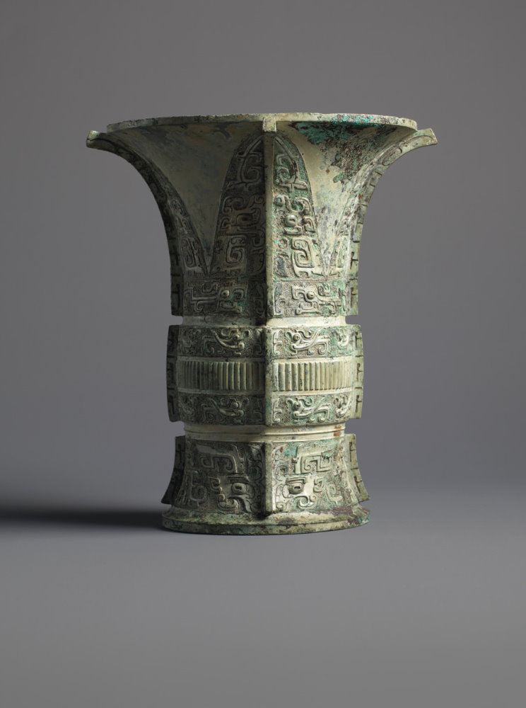 Archaic Bronze Wine Vessel (zun)